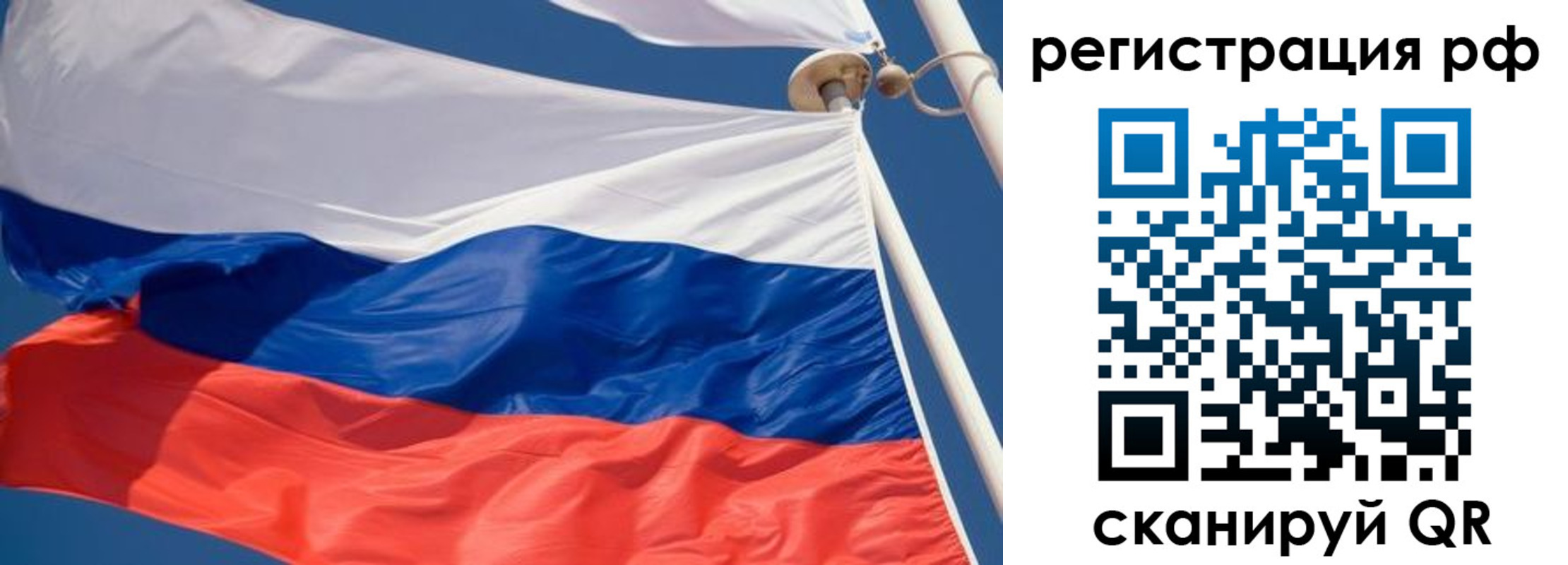 найти адрес прописки в Губахе